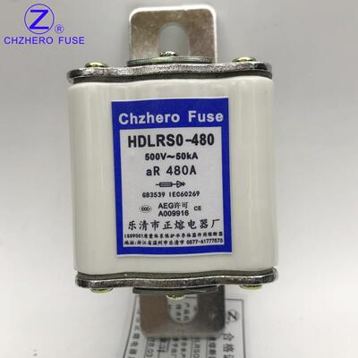 正熔HDRS3-48熔断器HDLRSLO0HDLRUEAS0-480/400A450A48/0A优质