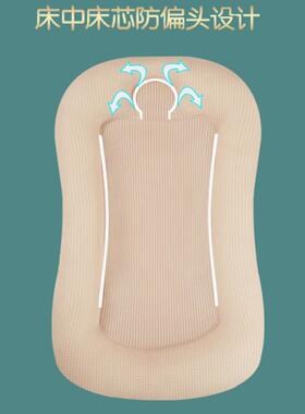新生仿生睡可垫移儿动婴儿床垫吐便携床中床防惊跳防压睡觉UXQ奶
