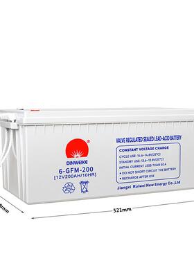 12V203铅酸电100ath00ah太阳能胶池体储能电池免维护2GelBatery