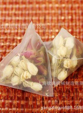 组合花茶o代工三角包袋泡茶磨砂m塑e料包滤草纸包花茶373分装包装
