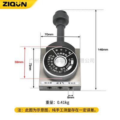现货供应自卸卡控制气阀45SQ-F00液压升降带定位四孔手车31379车