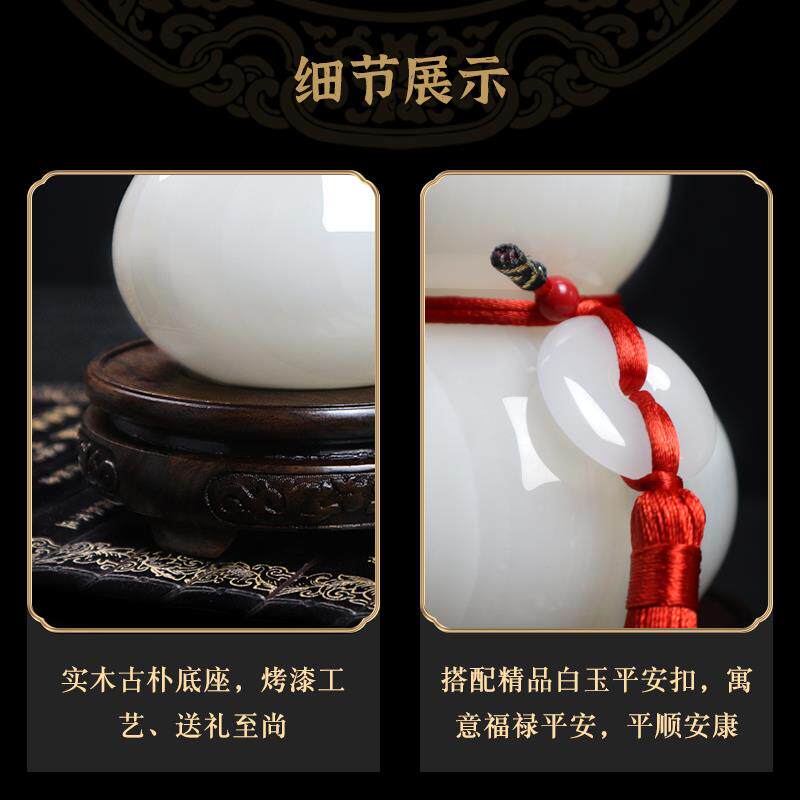天然玉石葫芦摆件F77H5J56客厅电视玄关书房摆架件新博古柜装饰乔
