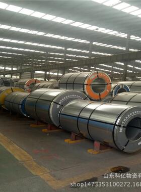 现冷货冷m板Q235B冷轧板q235b轧钢板规616格0.5mm-3.0冷m板