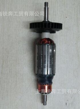 伟DW803角配磨DW803机转子成套电动工具件得建筑磨施工光机转子