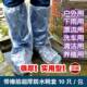 一次性鞋 套长雨筒水防加厚耐F9578MJS磨雨防天成人滑学生防雨靴套