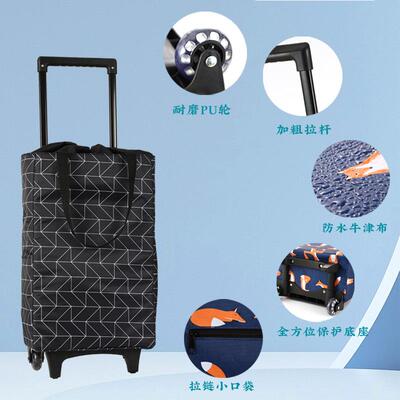 厂家直销菜小车推购拉车物车家用神器小拖车拉杆车可折LGB11叠手