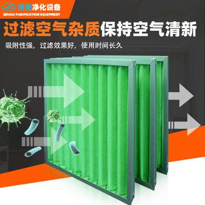 厂家初效板板式初效式过滤器G4中直效袋式供滤网F7中央空调过净化