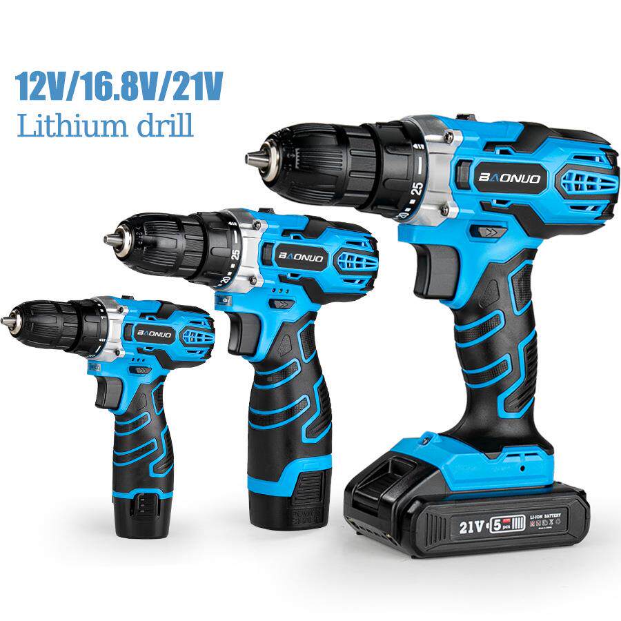 电冲击钻锂电池手持便充手有刷马达家用电动携螺丝刀配件锂电电钻