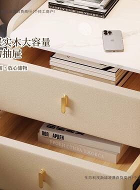 卧CCM实木床头柜家约用简小型床头收纳奢柜现代轻高级感室岩板床