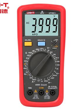 UNI-TT动39A+/C/UE+数字446万用表全自数显式+高精度防烧