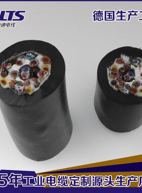 东莞家34芯综合线动力加编码厂线机人拖器链线电UIU缆承接定制