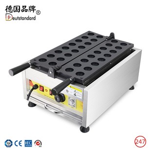 鸡蛋仔商用电热洞洞饼机粒粒球烤饼机烘烤炉美食节街头小吃设备