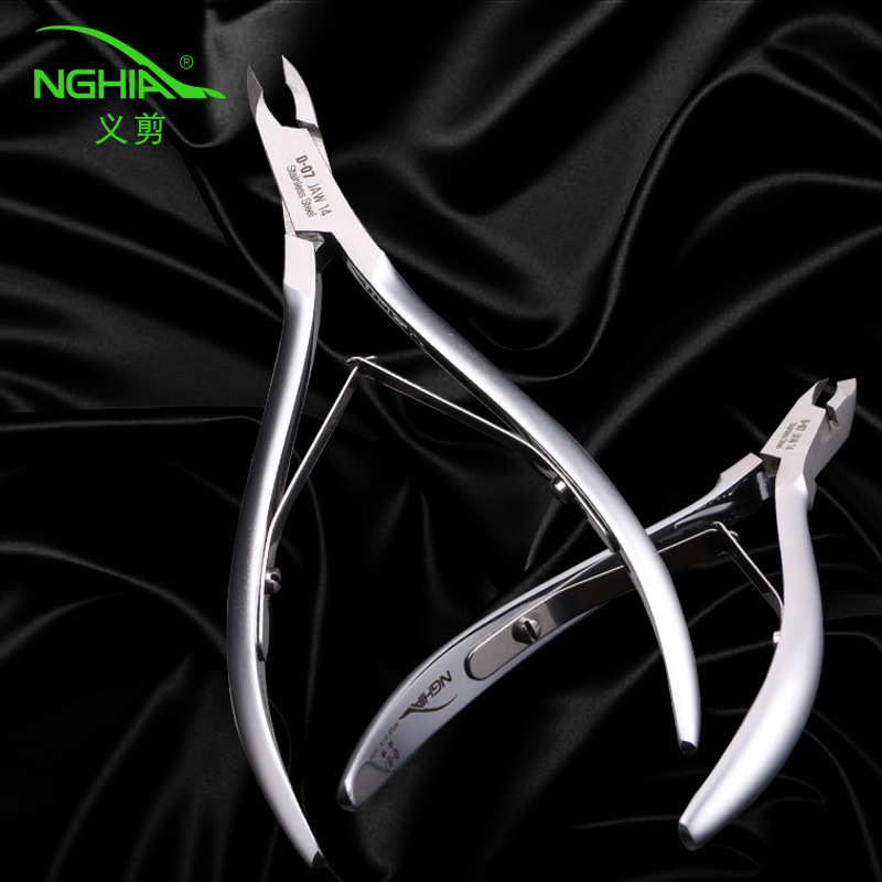 NGHIA越南义剪d07死皮剪美甲专业去死皮钳修手指甲倒刺剪美甲工具