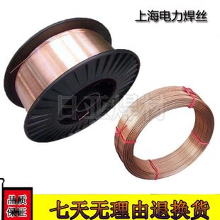 上海电力PP-H430不锈钢埋弧焊丝H10Cr17不锈钢埋弧电焊丝1.2/1.6