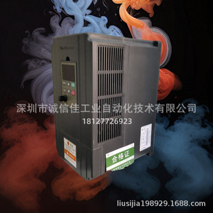 22KW三相380V变频器YTD0007G4T2B3 包邮 037 022 上海禹超0.75K