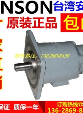 IVP43 30 35 38 42 50 60 67 75 38 42 AM F R 1 86 CC AA CA 10