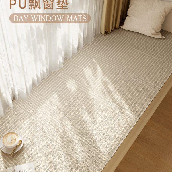 侘寂风飘窗垫窗台垫2023四季通用免洗防水防潮主卧阳台垫子可裁剪,居家布艺,飘窗垫,淘宝优惠券,粉丝福利购,淘宝优惠卷