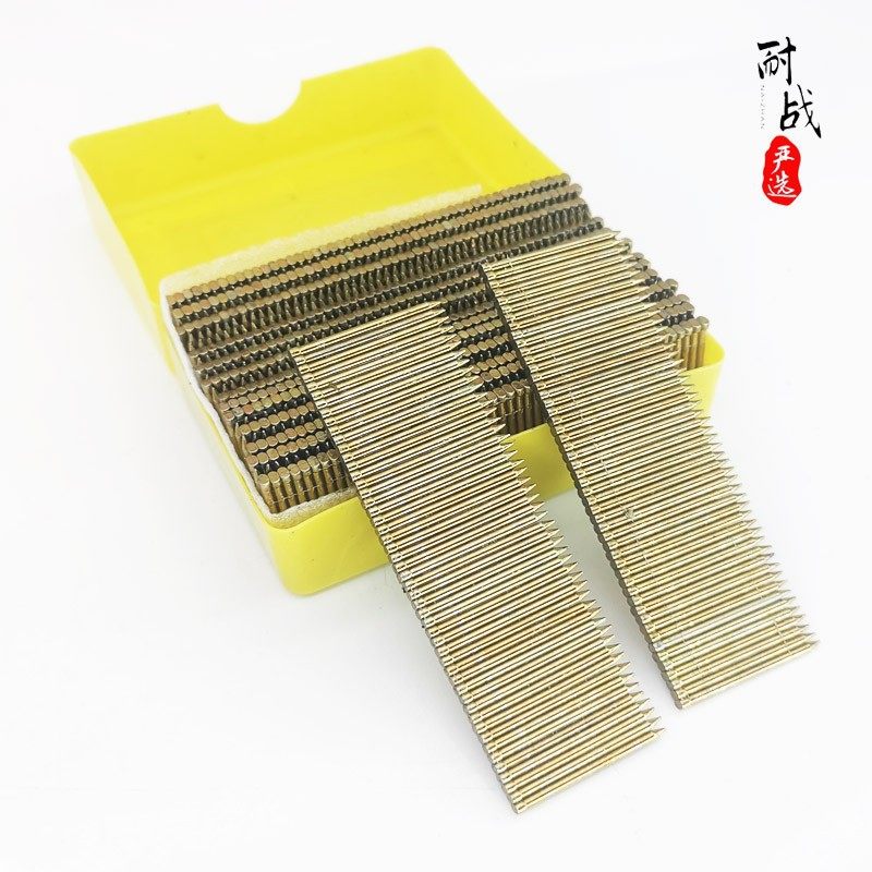 包邮 耐战 镀锌彩色 黑色无头钢钉 FST20 无头钉 钢排钉 踢脚线钉