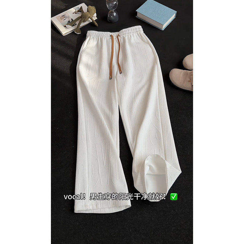 白色提花运动卫裤男裤春季显腿长垂感裤子青少年直通宽松休闲尚酷