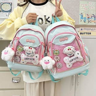 儿童背包女孩卡通可爱双肩包女童出游小背包小学生初中生书包痛包
