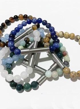 新款DIY小众哑光不锈钢旋转圆筒秘密许愿纸手镯天然石珠链手链