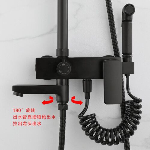 现货家用黑色全铜恒温花洒套装浴室增压花洒淋浴多功能沐浴器