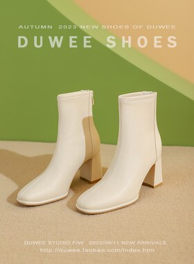 白色粗跟短靴女春秋时装单靴法式方头高跟鞋弹力瘦瘦靴女新款袜靴