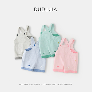 宝宝纯色背带裤夏装儿童休闲简约裤子夏款男宝薄款短裤夏季透气潮