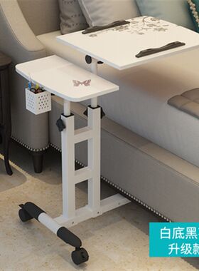 可移动笔记本电脑支架加宽懒人升降桌卧室床上用旋转手提电脑桌