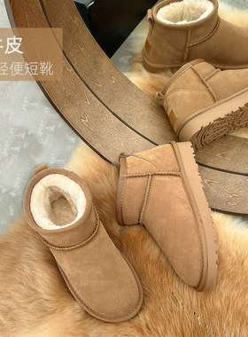 2022新款冬季女士雪地靴防水防滑保暖棉鞋情侣款男短靴真皮女冬靴