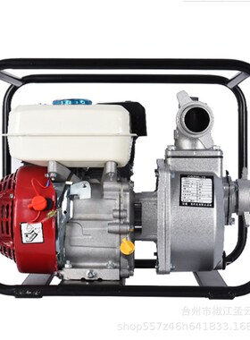 168F动力发动机170F动力汽油机水泵2寸水泵汽油机自吸泵水泵叶轮