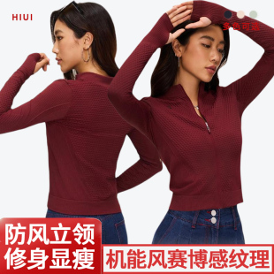 2025小立领拉链修身 DK外套瑜伽健身防风户外防滑指套上衣7213 开衫