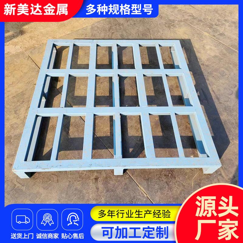 钢制托盘物流周转金属托盘物流仓库存储周转高载重川字钢托盘