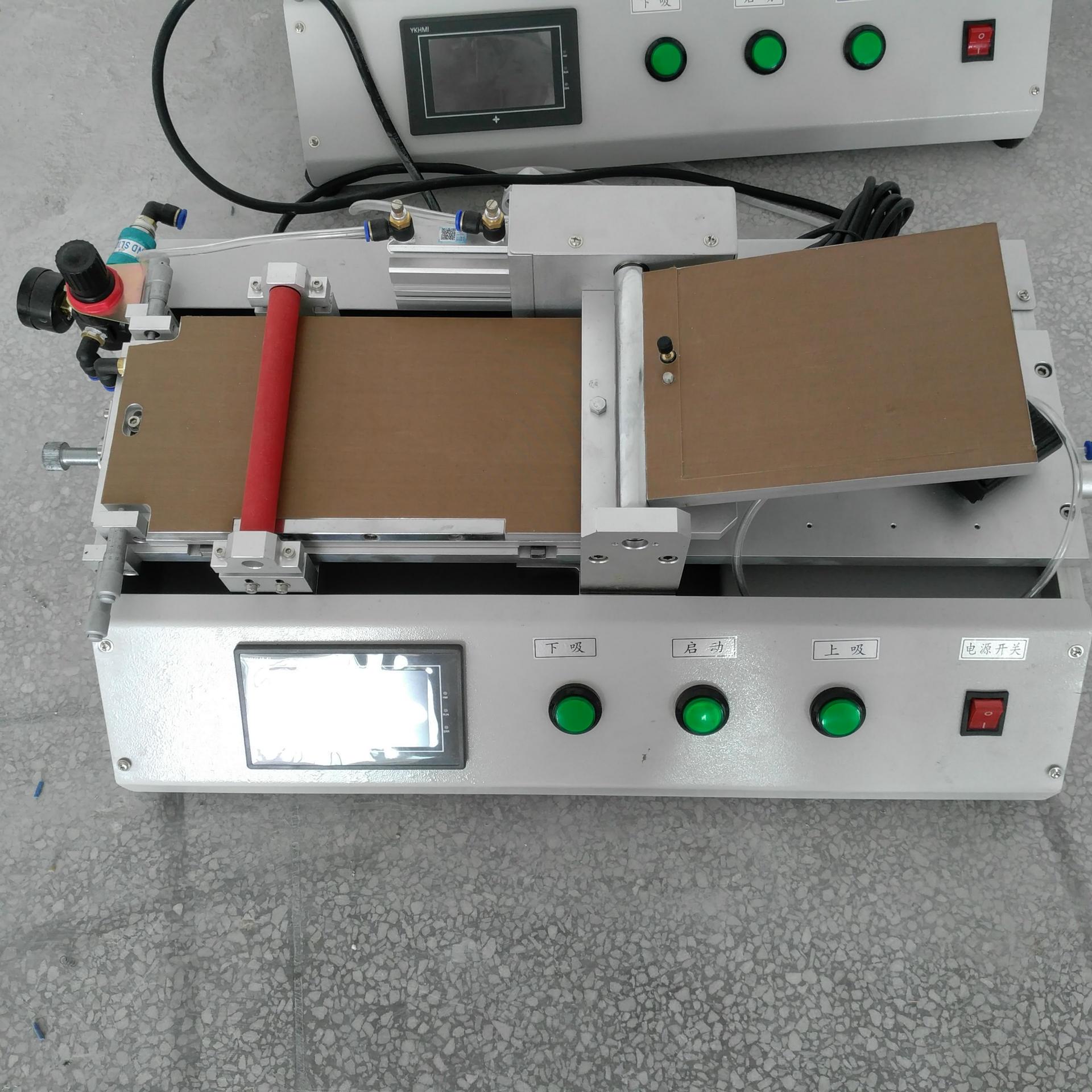 小型自动拿玻璃自动翻板贴合机TP贴合机碳纤维钢化膜贴合机直销