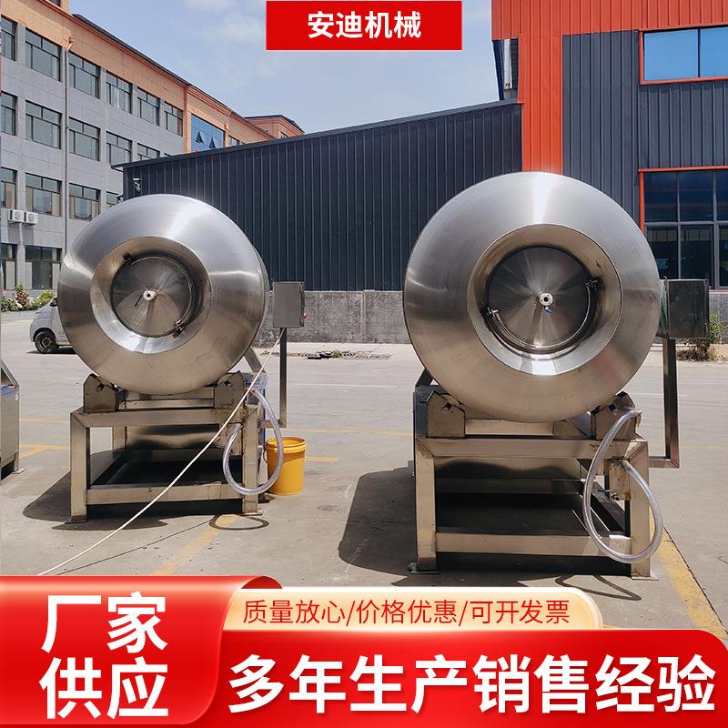 商用变频真空滚揉机全自动呼吸式腌肉机不锈钢鸡柳牛排腌制设备