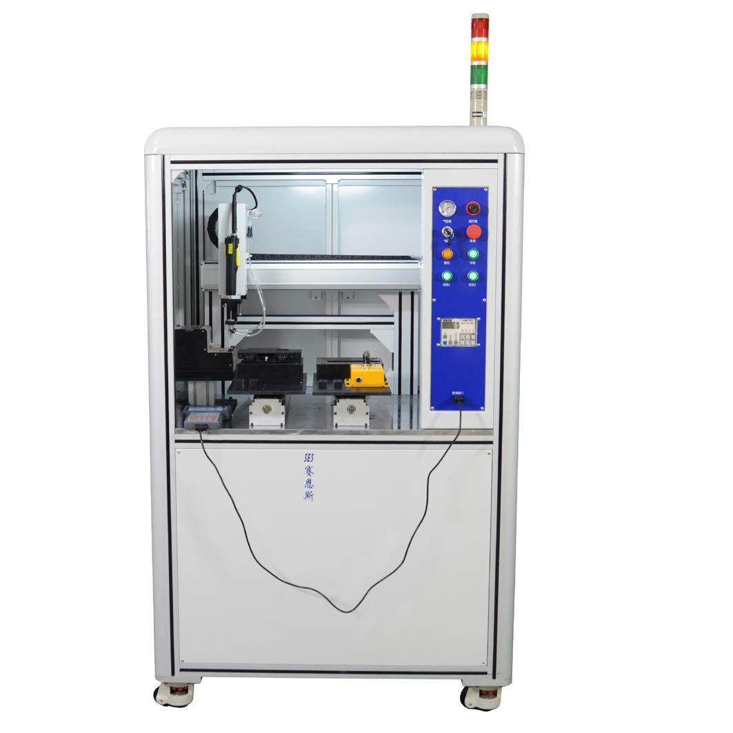 带扭力数据上传服务器功能全自动螺丝机,五金/工具,螺丝机,淘宝优惠券,粉丝福利购,淘宝优惠卷