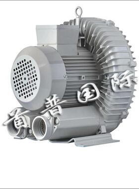 EHS-529,2.2KW高压风机,旋涡气泵，真空泵，鼓风机