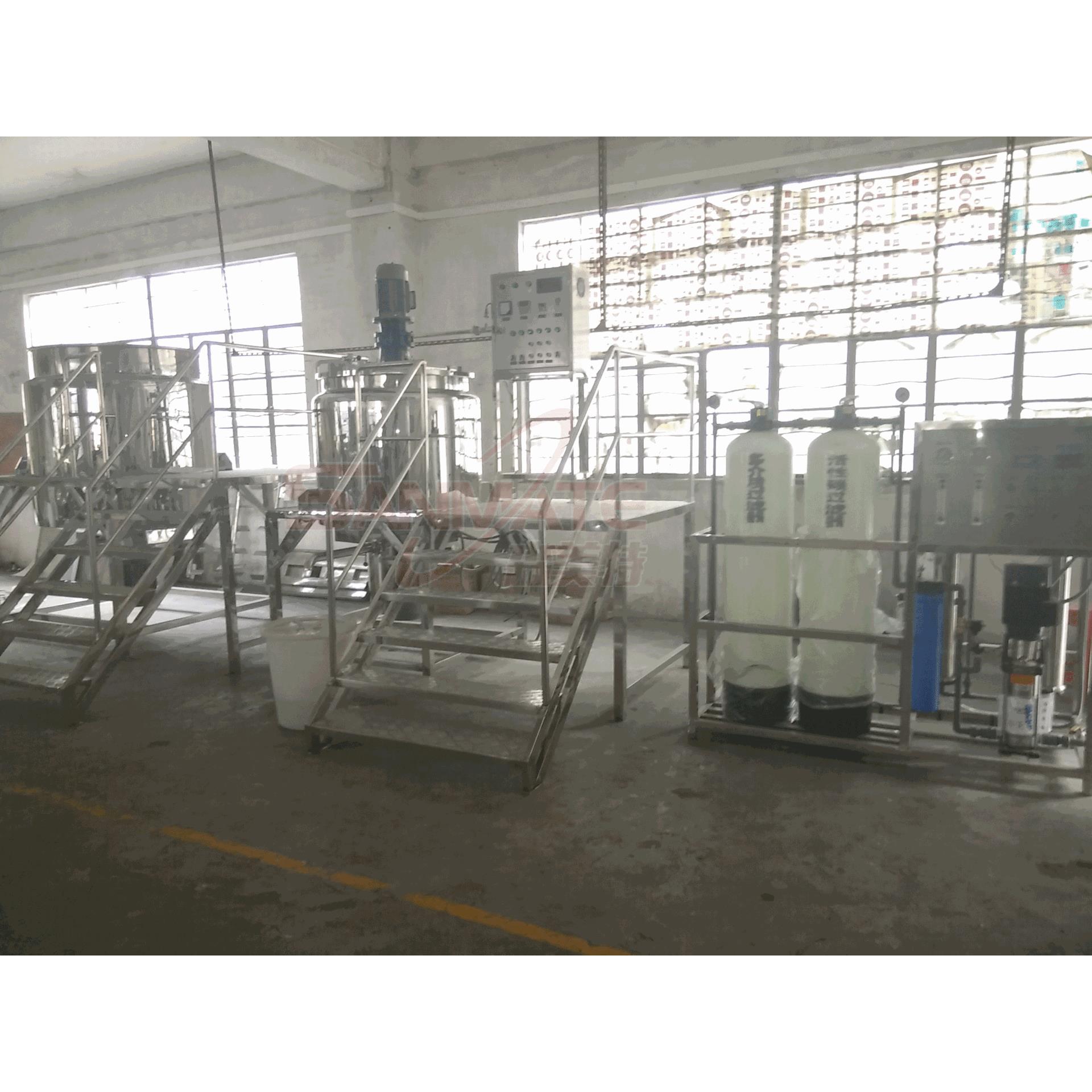 液一液搅拌机化妆品物料混合搅拌罐润滑剂加工设备液体搅拌锅