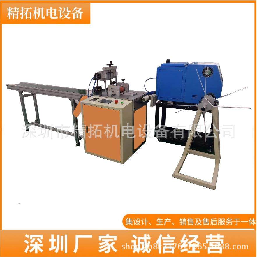 过滤器滤清器生产设备深圳广州东莞佛山中山苏州贴边条机封边条机,五金/工具,其他电子工具,淘宝优惠券,粉丝福利购,淘宝优惠卷