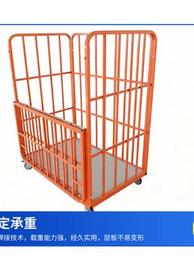源头厂家橙色可折叠可移动金属折叠笼车电商物流周转分拣车