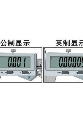 数显卡尺防水工业级高精度卡尺IP67千分卡尺 0.001MM