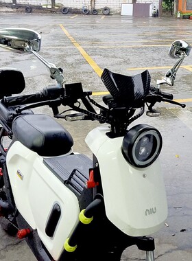 新款小牛UQI U2 U+B U1D电动车aos4后视镜九号改装反光镜配件