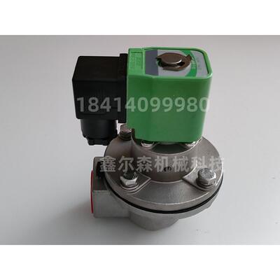 电磁脉冲阀 CA45T010-305 RCAC25T4012 RCA3PV-205 喷吹电磁阀