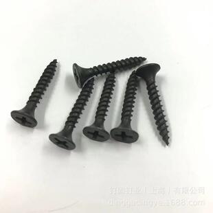 黑色磷化干壁钉自攻螺丝龙骨石膏板墙板钉3.5X162025303550碳钢