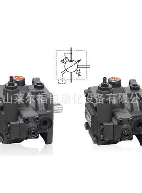 VP5F-A5-50 VP5F-A5-50S台湾安颂ANSON叶片泵液压油泵