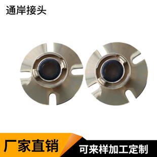 国际通岸接头船用全铜日式德式国标40/50/65消防栓法兰IMPA330841