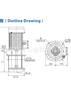 机床泵TPAK8-18机床循环泵冷却泵CDSP8-18