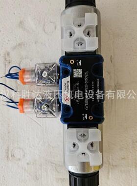 电磁阀4WE10E61/CW220-50N9Z5L高压电磁换向阀4WE6J61/CW220-50N9