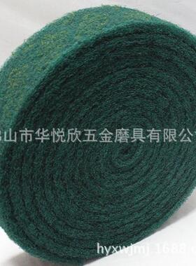 8698尼龙卷73米X76m绿色工业拉百洁布菜瓜m布不锈钢丝8698毛刺除.