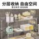 桌面文置物架亚力书架品工位克用整理985办公室桌上多层件收纳架